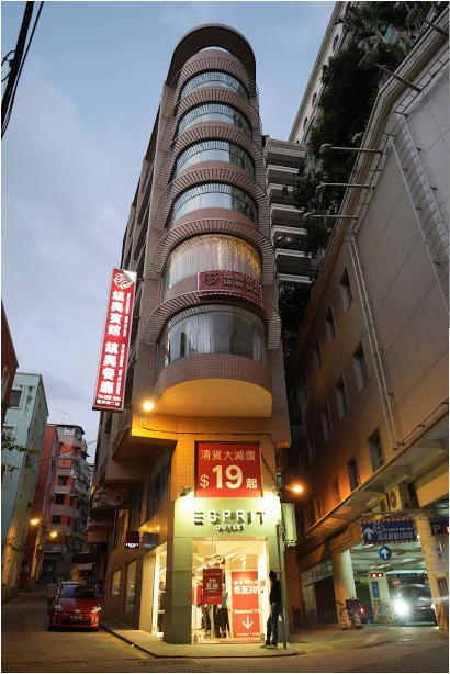 타운스 웰 호텔 마카오 외부 사진